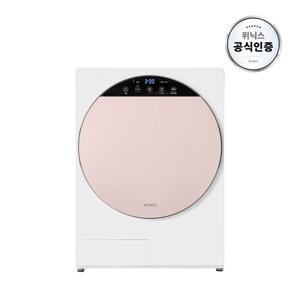 최대 4kg 인버터 컴팩트건조기 베이지 HS3E400-NEK 미니건조기