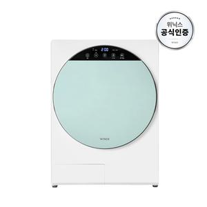 최대 4kg 인버터 컴팩트건조기 그린 HS3E400-NGK 미니건조기