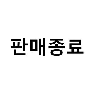 포켓 여성 극세사 단모 기모 데일리 파자마 잠옷 세트 4colors