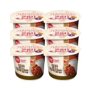햇반 컵반 컵밥 철판제육덮밥 256g x6개