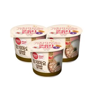 햇반 컵반 컵밥 참치마요덮밥 204g x3개