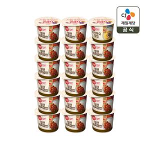 햇반 컵반 컵밥 철판제육덮밥 256g x17개+치킨마요덮밥 233g x1개