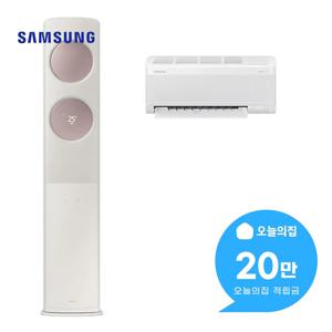[렌탈] 비스포크 2in1 에어컨 56+18m2 (로즈골드) AF70F17D24ER3S