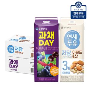 연세 저당 두유 아몬드잣 24팩 + 과채데이 음료 퍼플 24팩 (총48팩)
