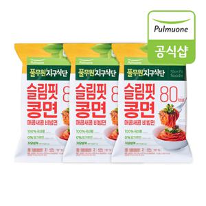 지구식단 슬림핏콩면 매콤새콤 비빔면2인(420g)x3개