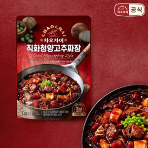 직화청양고추짜장 180g