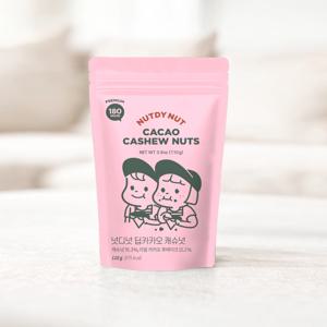 넛디넛 딥카카오 캐슈넛 파우치 110g