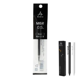 제브라 MENIU 하이앤씨 고양이 볼펜 전용 리필심 0.5mm M6R
