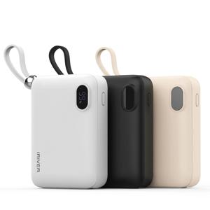 IFC-A10 10000mAh 22.5W 고속충전 미니 보조배터리 휴대용 기내반입