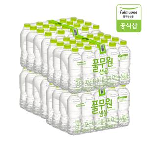 풀무원샘물 무라벨 생수 500ml*80병