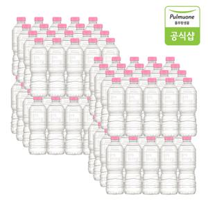 풀무원 워터루틴 무라벨 생수 500ml*80병