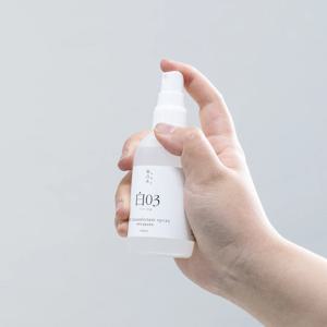 2+1 다목적 살균 소독제 100ml (고수준 살균 소독제)