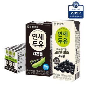 연세 검은콩 두유 200ml*24팩 + 뼈 고칼슘 두유 검은콩 24팩 (총48팩)