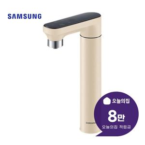 [렌탈] 비스포크 일체형 냉온정수기 (멜로우 베이지) RWP54421BF8M