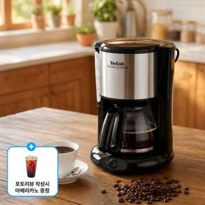 커피메이커 수비토 그란데 CM3618