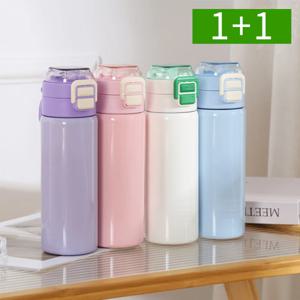 1+1 원터치 스텐 텀블러 보온 보냉 빨대텀블러 500ml