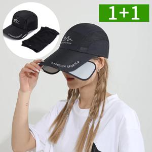 1+1 날개썬바이저 여름볼캡 햇빛차단 여성 캡모자