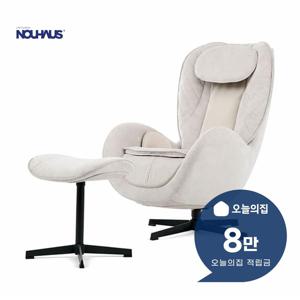 [렌탈] 안마의자 엄브레이스 (애쉬 화이트) NM-SN400F