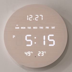무선 루나 데이 온습도 와이파이 LED 벽시계 29cm ENG