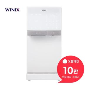 [렌탈] 컴팩트 얼음정수기 (화이트) TWHM120-PWK