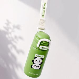 판다 캐릭터 휴대용 2-WAY 텀블러 물병 400ml