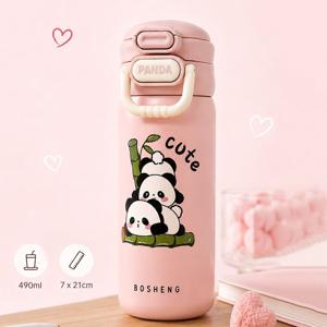 판다 캐릭터 휴대용 2-WAY 텀블러 물병 490ml