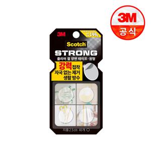 3M 스카치 클리어 겔 양면 테이프 원형, 2.5cm 40개