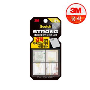 3M 스카치 클리어 겔 양면 테이프 사각형, 2.5cm 40개