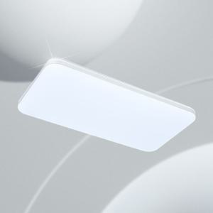 LED 거실등 아파트 천장 조명