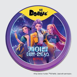 도블 케이팝 데몬 헌터스 보드게임