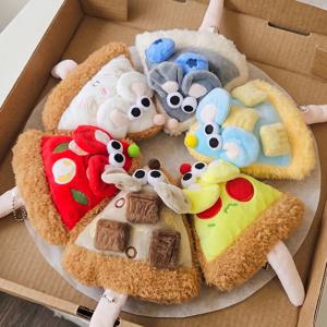 피자 쥐 키링 가방 꾸미기 가방고리 키홀더 친구 생일 커플 우정