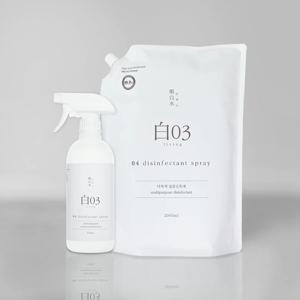 다목적 살균소독제 2L+500ml