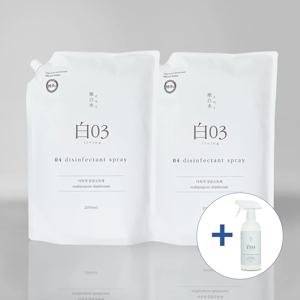 다목적 살균소독제 2L 2개+500ml