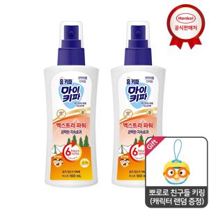 홈키파 마이키파 엑스트라파워 미스트 100mlx2개_키링 랜덤 증정