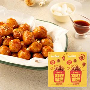 닭가슴살 치킨팝콘 닭강정맛 100g*2팩