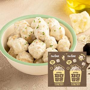 닭가슴살 치킨팝콘 트러플크림맛 100g*2팩