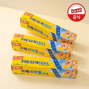 대체불가 매직랩 일반형 30cm x 21m (2개입/3개입)