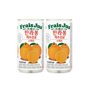 1+1 프레주스위트한라봉 175ml*30캔 총60캔