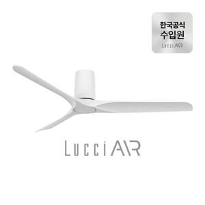 론도 실링팬 132cm 2colors
