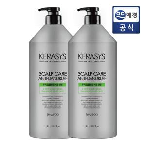 케라시스 클리닉 두피비듬케어 샴푸1.5Lx2개