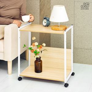 노트북 거실 사이드 테이블 이동식 간이 미니 책상 바퀴 보조 수납 침대 협탁 우드/원목
