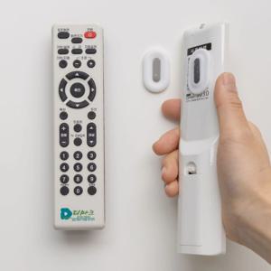 고급 자석 리모컨 정리함 거치대 2p 마그네틱