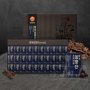 황제 침향단 프리미엄 3.75g *30환