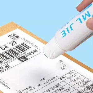 송장 지우개 간단 개인정보 보호 유출방지 정보 지킴이 택배송장지우기 20ml