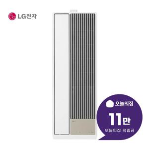 [렌탈] 휘센 엣지 창문형 에어컨 5평형 16m2+연장키트 45cm WQ05FEWW45