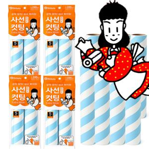 시바타 강력 테이프클리너 돌돌이 사선컷팅 리필8개
