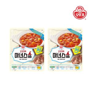LIGHT&JOY 고기가득 마녀스프 250g*2개