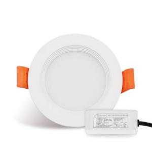 쎈룩스 LED 다운라이트 메가 셀링 2인치 5W 베젤 플리커로우 가구 매입등