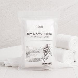 부드러운 저자극 옥수수 샤워타올 3입