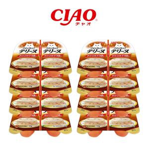트윈컵 테린 고양이 간식 참치&닭가슴살&가다랑어포 70g x 8개